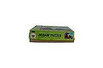 Jigsaw Puzzle Box